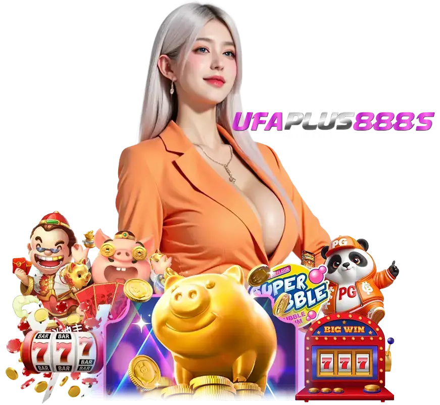 UFAPLUS888S