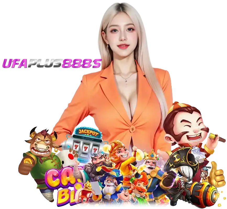 UFAPLUS888S CLUB