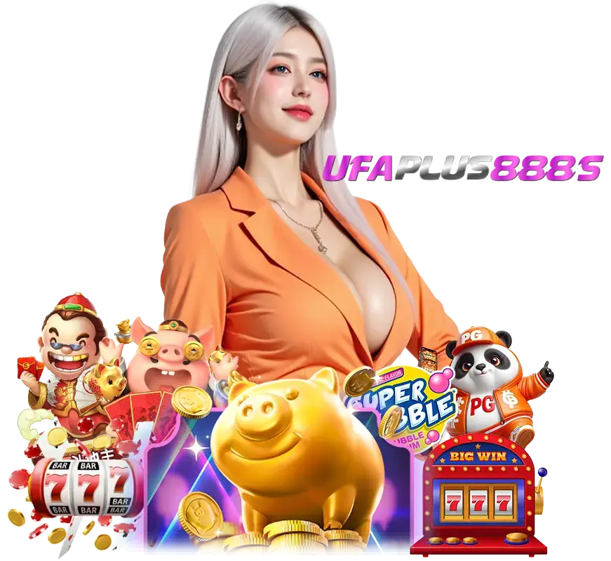 UFAPLUS888S