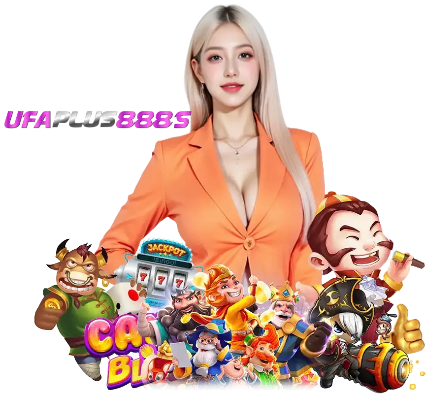 UFAPLUS888S CLUB