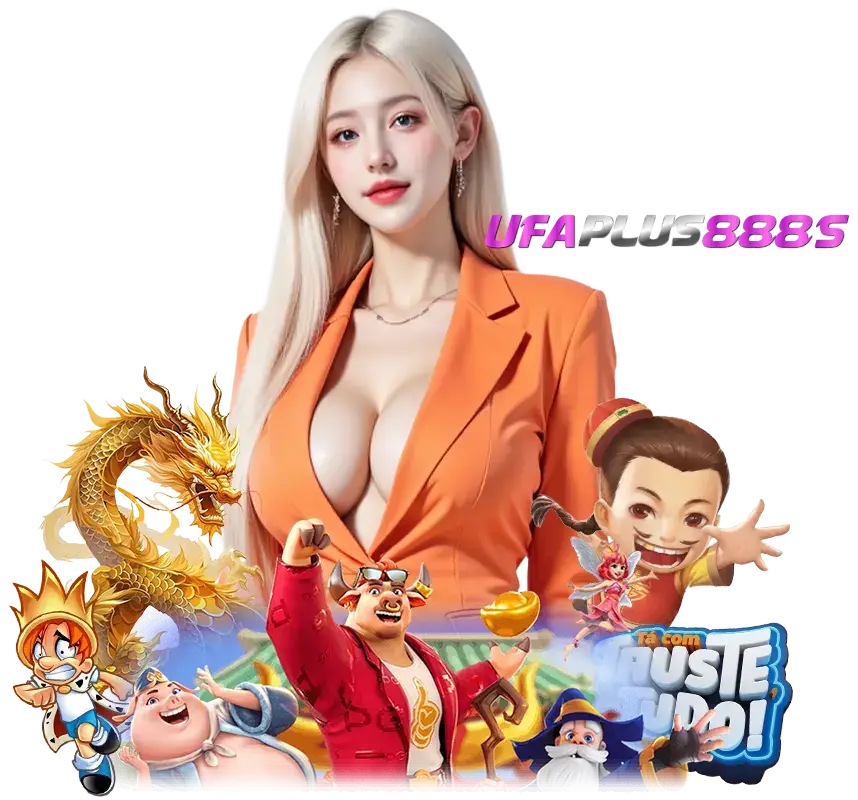 UFAPLUS888S เข้าสู่ระบบ